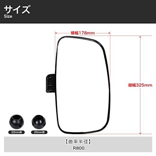 サイドミラー レンジャー ファイター フォワード トラック ミラー 日野 イスズ いすゞ バックミラー 社外 マイクロファイバータオルセット |  | 03