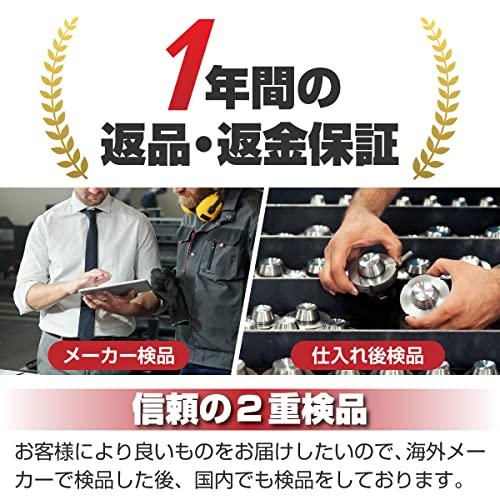 サイドミラー レンジャー ファイター フォワード トラック ミラー 日野 イスズ いすゞ バックミラー 社外 マイクロファイバータオルセット |  | 06