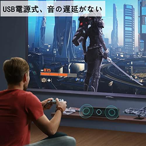 Apqfw PCスピーカー USB パソコンスピーカー 有線 usb接続 コンピューター ノートパソコン LEDライト付き 大音量 HM05-5 |  | 06