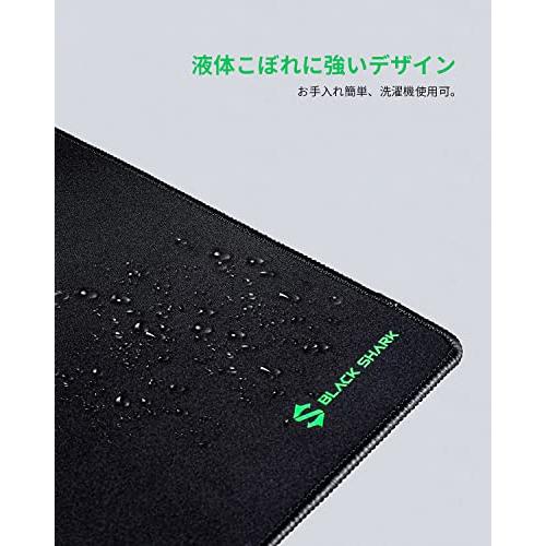 マウスパッド Black Shark ゲーミングマウスパッド 大型 80 × 30 cm キーボードパッド 防水防塵 高耐久性 PC デスクマッ |  | 02