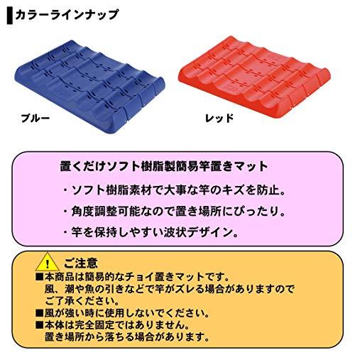 ダイワDAIWA ロッドホルダー タテカケ君 レッド 925730 |  | 03