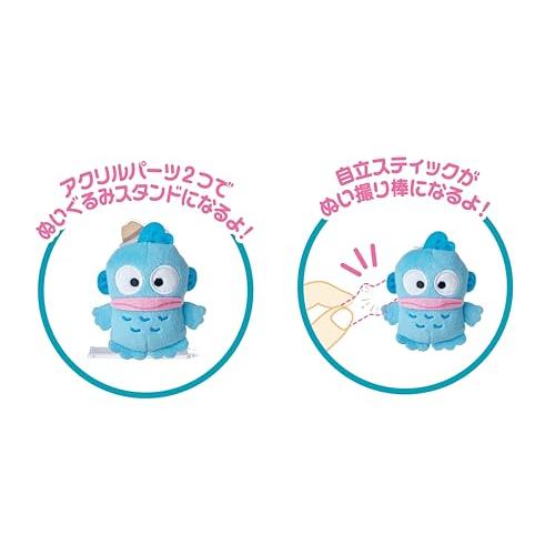 セガフェイブSEGA FAVE アクぬい サンリオキャラクターズ ハンギョドン 日本おもちゃ大賞2025 バラエティ部門 優秀賞 |  | 04