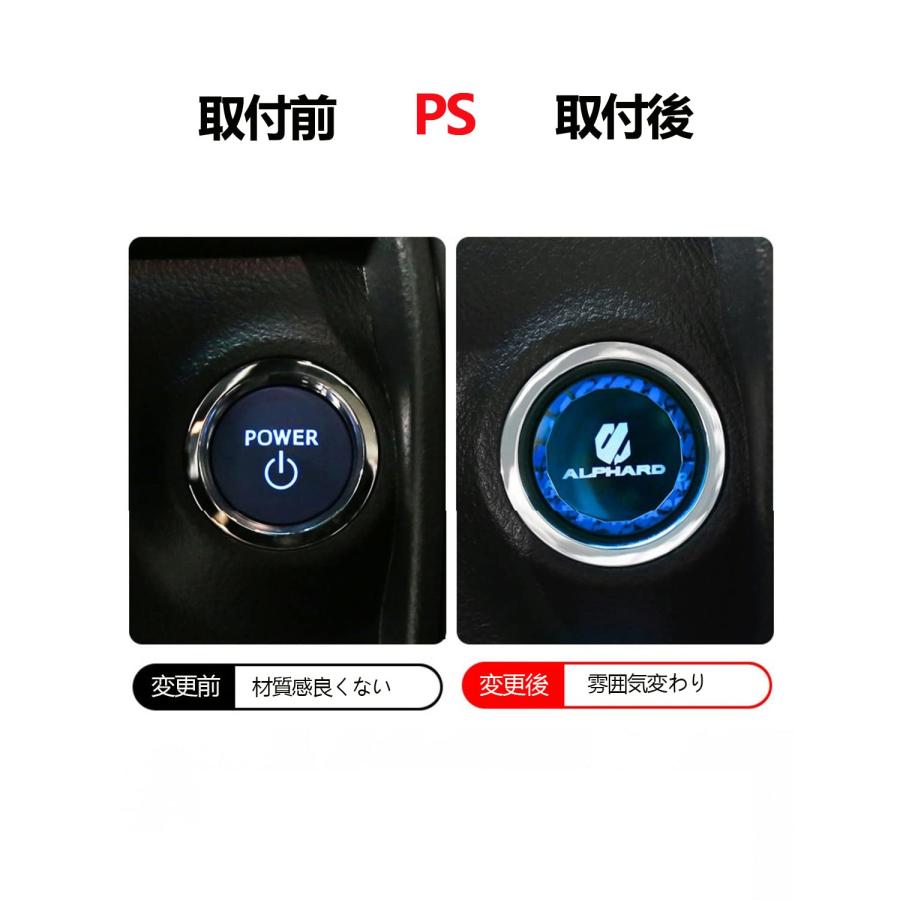 ALPHARD アルファード 30系 クリスタル表面処理 エンジン スタートカバー スタートボタンカバー スイッチカバー スタートリング ストッ |  | 01