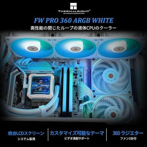 THERMALRIGHT FW PRO 360 ARGBホワイトCPU AIOクーラー、320 * 320解像度のIPS液晶画面、AM5&Int |  | 02