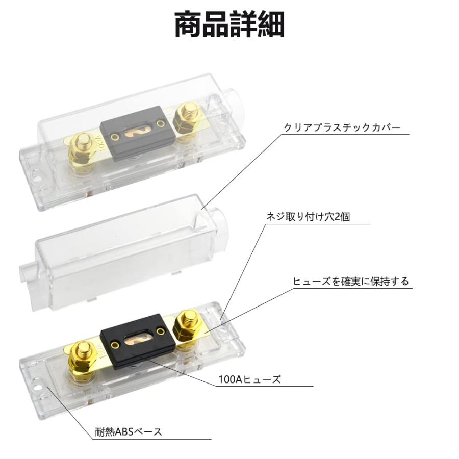 WMYCONGCONG 車 100A ANLヒューズ付きANLヒューズホルダー 0/2/4ゲージ 自動車 バイク カーオーディオアンプ用、金メッ |  | 03