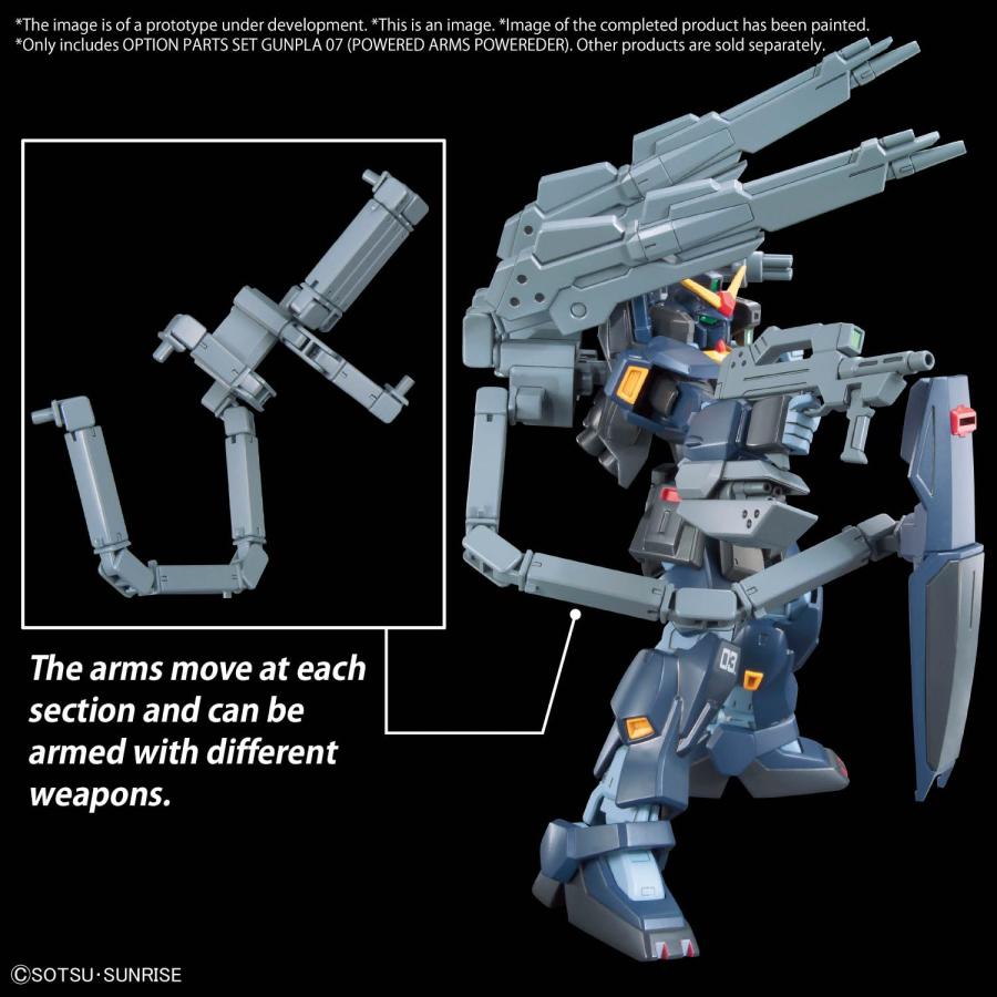 バンダイ プラモデルパーツセット BANDAI SPIRITSバンダイスピリッツ オプションパーツセット
