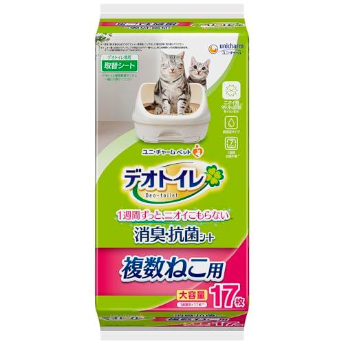 無菌レベルでニオわないデオトイレ 消臭・抗菌シート 複数ねこ用 17枚 猫用システムトイレシート システムトイレ 猫用 | 