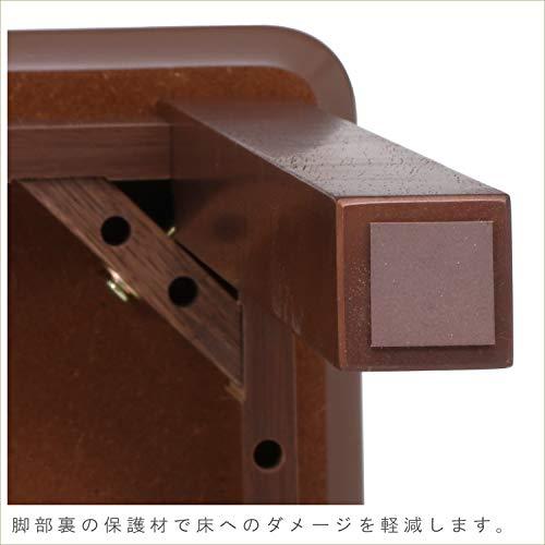 不二貿易 ダイニングテーブル 2人用 幅75×奥行75×高さ71cm ブラウン 食卓 テーブル 木目調 脚部のみ天然木 組み立て モルト 9881 |  | 06