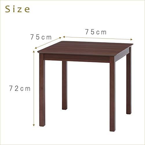 不二貿易 ダイニングテーブル 2人用 幅75×奥行75×高さ71cm ブラウン 食卓 テーブル 木目調 脚部のみ天然木 組み立て モルト 9881 |  | 07