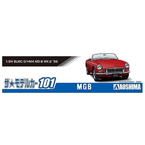 青島文化教材社AOSHIMA 1/24 ザ・モデルカーシリーズ No.101 BLMC G/HM4 MG-B MK-2 1968 プラモデル |  | 04