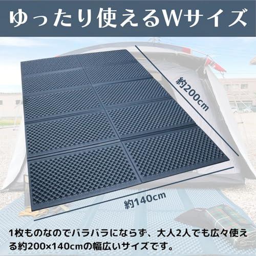 角利産業Kakuri Sangyo サンドリーSUNDRY 折りたたみクッションマット ブルーインディゴブルー 86193 ポリエチレン PE |  | 01