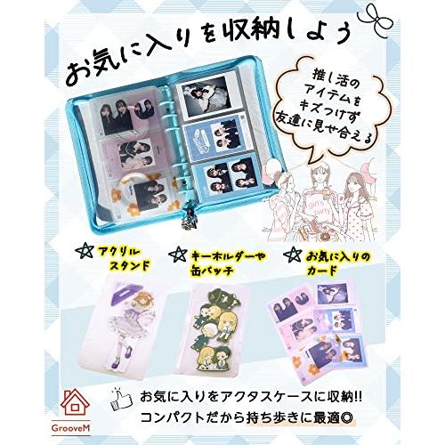 GrooveM アクスタケース アクスタ ケース 収納 チェキ アルバム チェキ帳 コレクト リフィル ファイル 推し活グッズ 持ち歩き 持ち運 |  | 03