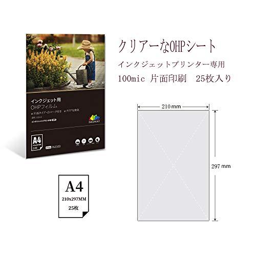 妖精おじさん専用インクジェットOHPフィルム製版用A3サイズ300枚 Amazon | プラス インクジェット用OHPフィルム IT-125PF (50枚