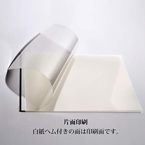 A4 OHPフィルム インクジェット用 25枚 ノーカット キンブレ ペンライト |  | 04