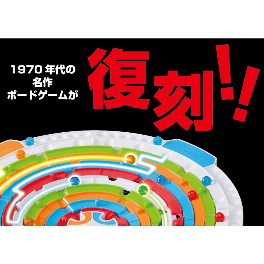 ハナヤマHANAYAMA ボードゲーム スピンスタジアム |  | 05