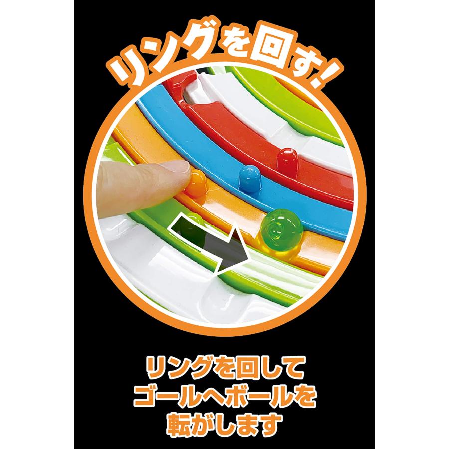 ハナヤマHANAYAMA ボードゲーム スピンスタジアム |  | 06