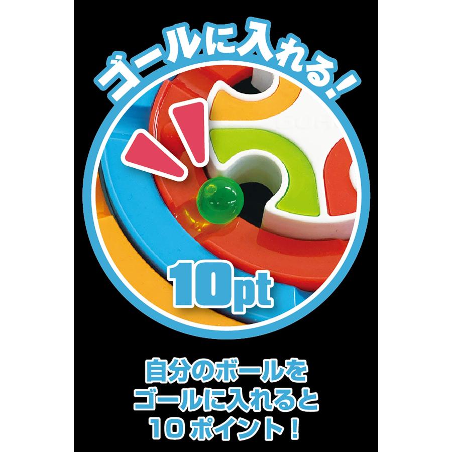 ハナヤマHANAYAMA ボードゲーム スピンスタジアム |  | 07