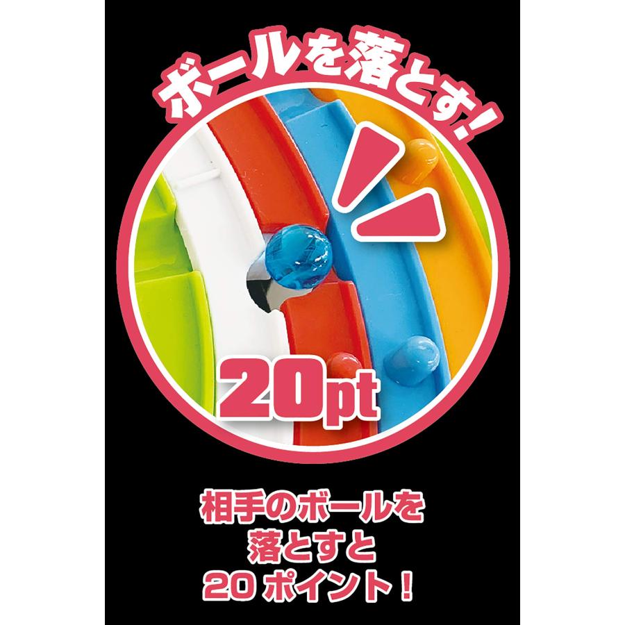 ハナヤマHANAYAMA ボードゲーム スピンスタジアム |  | 08