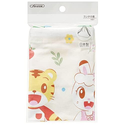 スケーターSkater お弁当袋 子供用 巾着 ランチバッグ 日本製 しまじろう 23 男の子 女の子 KB7-A |  | 02