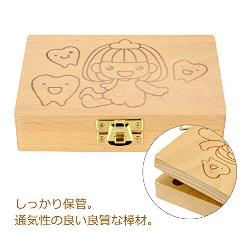 HIKOTO 乳歯 ケース 乳歯ケース 乳歯入れケース 高級?材天然木使用 へその緒 ケース （歯の屋）（?女の子） |  | 02