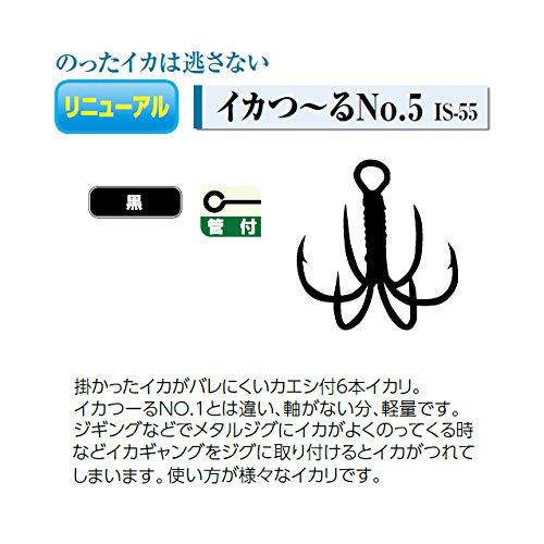 カツイチKATSUICHI イカつ~る No.5 IS-55 M |  | 01