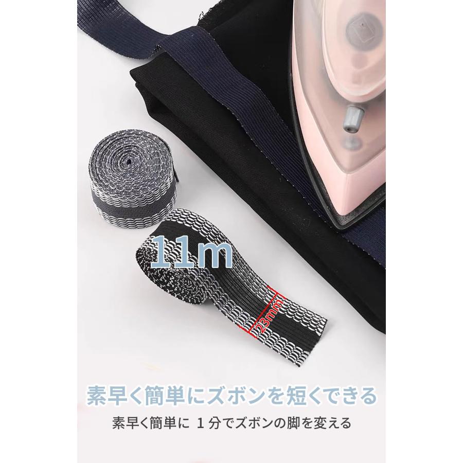 裾上げテープ アイロンテープ 裾直しテープ 裁縫 サイズ調整 10M 幅25mm 袋入 超ロングタイプ アイロン接着テープ 裁縫上手 水洗い可能 |  | 03
