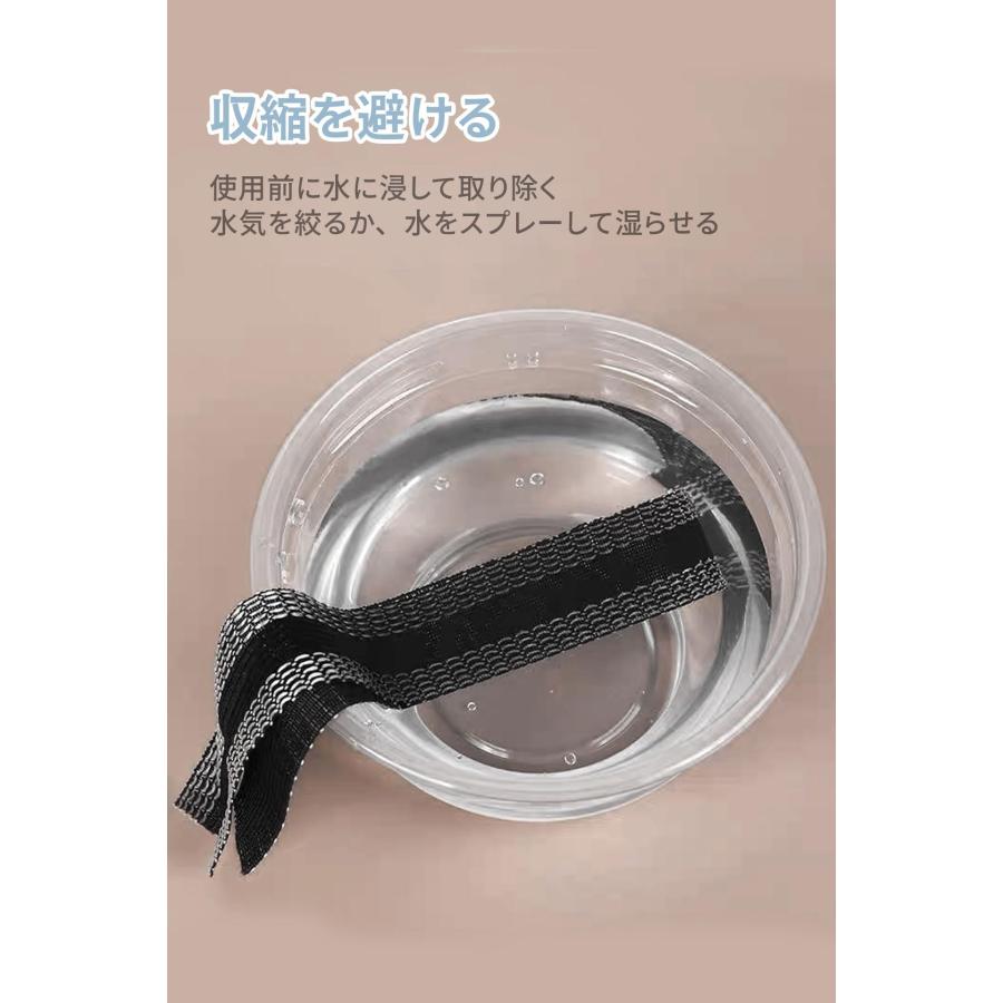 裾上げテープ アイロンテープ 裾直しテープ 裁縫 サイズ調整 10M 幅25mm 袋入 超ロングタイプ アイロン接着テープ 裁縫上手 水洗い可能 |  | 05