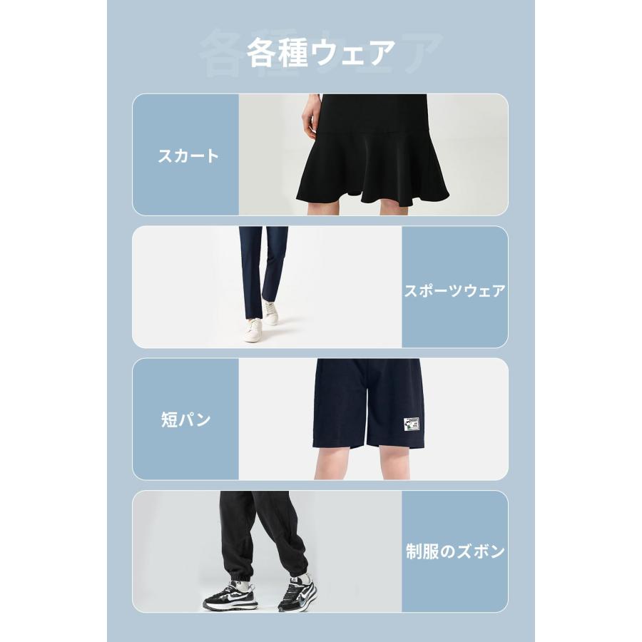 裾上げテープ アイロンテープ 裾直しテープ 裁縫 サイズ調整 10M 幅25mm 袋入 超ロングタイプ アイロン接着テープ 裁縫上手 水洗い可能 |  | 06