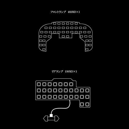 DA17W DA64W エブリィ ワゴン ハイルーフ 専用設計 LED ルームランプ 純白光 7000K ホワイト |  | 05