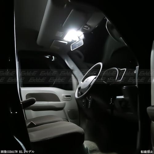 DA17W DA64W エブリィ ワゴン ハイルーフ 専用設計 LED ルームランプ 純白光 7000K ホワイト |  | 07