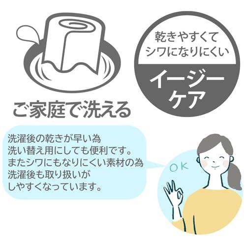 メリーナイト 敷き布団カバー 市松柄 ネイビー シングルロング 約105×215cm 光沢感 和モダン 速乾 シワになりにくい 洗える PE13 |  | 04