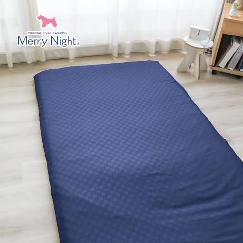 メリーナイト 敷き布団カバー 市松柄 ネイビー シングルロング 約105×215cm 光沢感 和モダン 速乾 シワになりにくい 洗える PE13 |  | 06