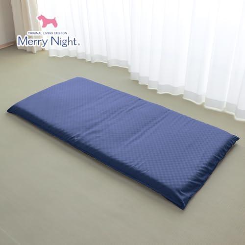 メリーナイト 敷き布団カバー 市松柄 ネイビー シングルロング 約105×215cm 光沢感 和モダン 速乾 シワになりにくい 洗える PE13 |  | 07