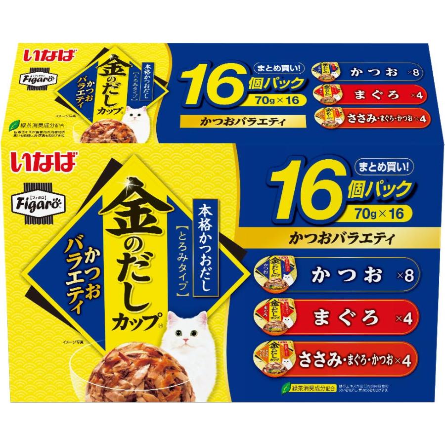 Figaroフィガロ 金のだしカップ かつおバラエティ 70g×16個 猫用 ウェットフード | 