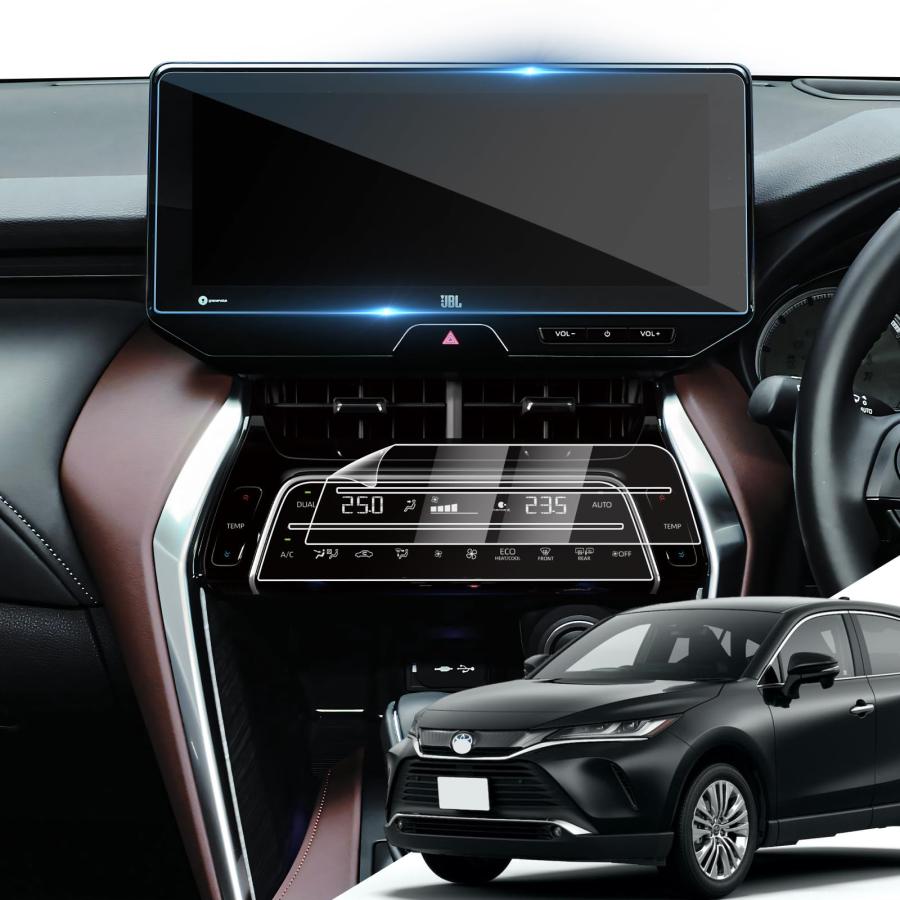 LANTU トヨタ ハリアー 80系 用 改良型〓全面保護エアコン+ ナビフィルム セット ディスプレイ用 指紋防止 キズ防止 貼付簡単 自己吸 | 
