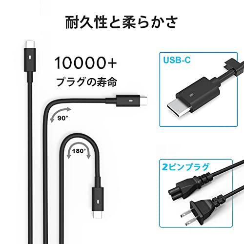 【互換品】 65W 45W Type-C Dell ACアダプタラップトップ充電器対応純正デルLatitude 5420 5530 5540 7420 |  | 02