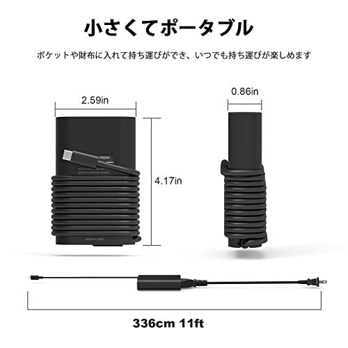 【互換品】 65W 45W Type-C Dell ACアダプタラップトップ充電器対応純正デルLatitude 5420 5530 5540 7420 |  | 03