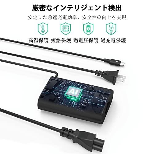 【互換品】 65W 45W Type-C Dell ACアダプタラップトップ充電器対応純正デルLatitude 5420 5530 5540 7420 |  | 04