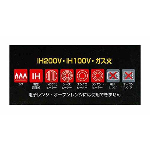 タフコTafuco 卵焼き器 フライパン 幅15×奥行36×高さ4.5cm IH対応 ダイヤモンドマーブルコーティング ブラック F-7125 |  | 03