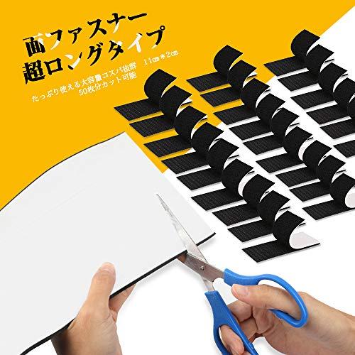 LEOBRO 面ファスナー 強力両面テープ付き 耐熱 防水 幅広 大容量 幅11cm*1M ブラック オスメスセット 強粘着 車用 家庭用 DI |  | 02