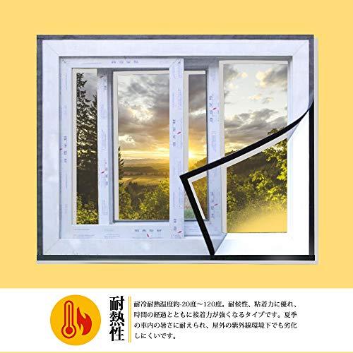 LEOBRO 面ファスナー 強力両面テープ付き 耐熱 防水 幅広 大容量 幅11cm*1M ブラック オスメスセット 強粘着 車用 家庭用 DI |  | 03