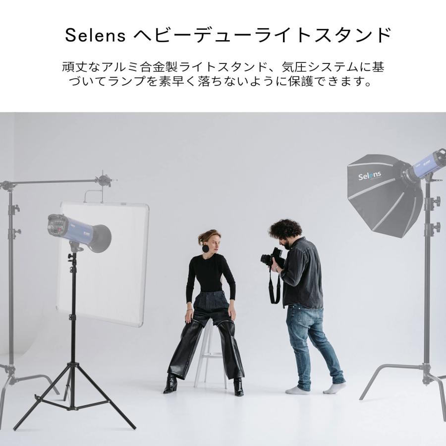 Selens ライトスタンド 280cm エアクッションシステム 1/4-3/8ネジ変換 ヘビーデューティライトスタンド 高さ調節可能 撮影スタ |  | 01