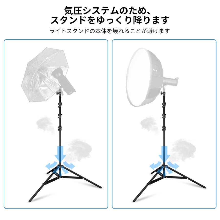 Selens ライトスタンド 280cm エアクッションシステム 1/4-3/8ネジ変換 ヘビーデューティライトスタンド 高さ調節可能 撮影スタ |  | 02