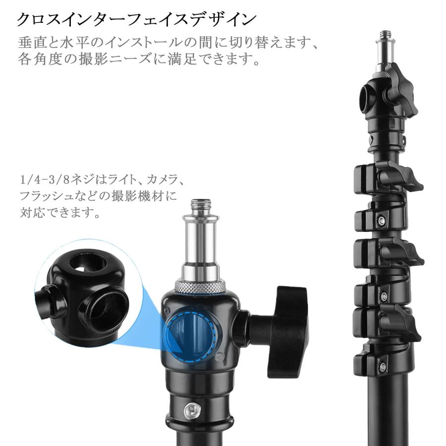 Selens ライトスタンド 280cm エアクッションシステム 1/4-3/8ネジ変換 ヘビーデューティライトスタンド 高さ調節可能 撮影スタ |  | 03