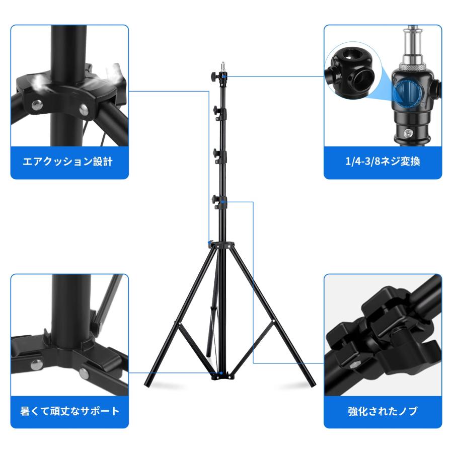 Selens ライトスタンド 280cm エアクッションシステム 1/4-3/8ネジ変換 ヘビーデューティライトスタンド 高さ調節可能 撮影スタ |  | 04