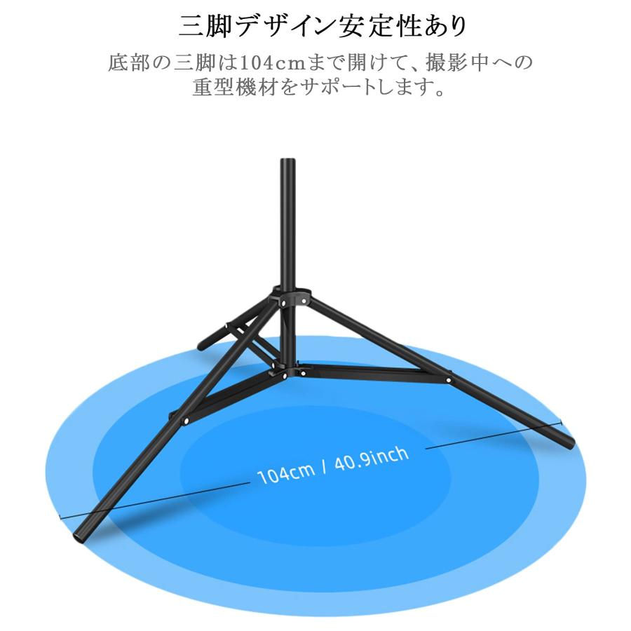 Selens ライトスタンド 280cm エアクッションシステム 1/4-3/8ネジ変換 ヘビーデューティライトスタンド 高さ調節可能 撮影スタ |  | 06