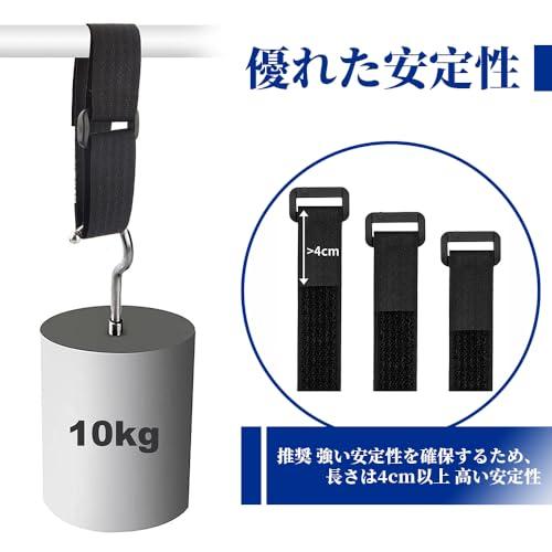 LWMINGALG マジック結束バンド 長さ6ｍ*幅2.5cm 30個バックル付き 面ファスナー固定ベルト 耐熱 自由にカット 繰り返し 荷物梱 |  | 04