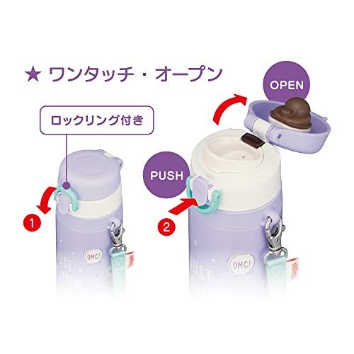 サーモス 水筒 真空断熱ケータイマグ 550ml パープル JNT-552 PL |  | 04