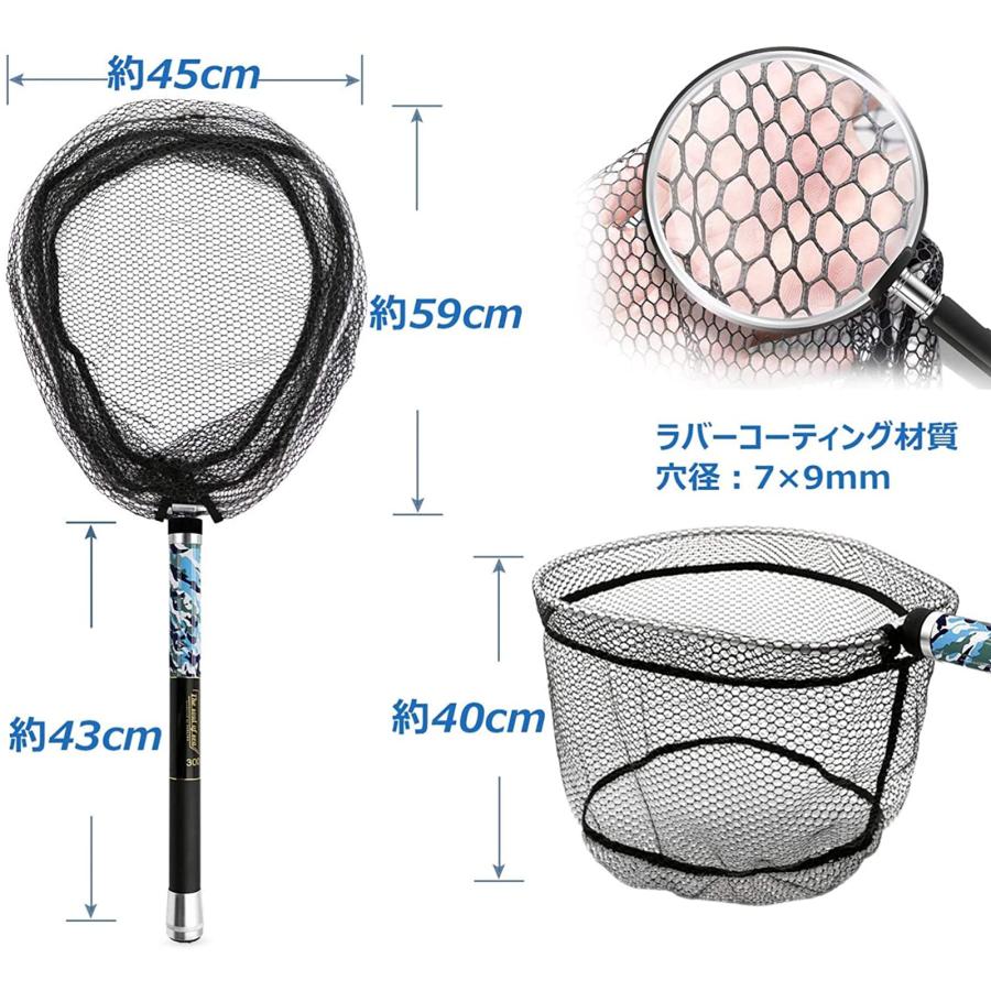 炭素抄網超軽量超硬釣り伸縮抄網竿すくい網 タモ網 玉網 ランディングネット伸縮式 すくい網 丸形網