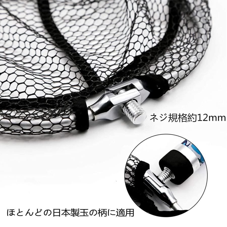 サンライクSANLIKE タモ網 玉網 ９段階 伸縮 カーボン製 小継玉の柄 超軽量 釣りタモ タもアミ ランディングネット 磯玉セット 4つ折 |  | 02